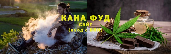 герыч Зеленодольск