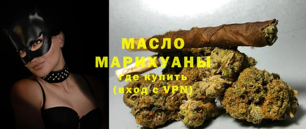 герыч Зеленодольск