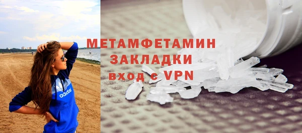 амф Зерноград