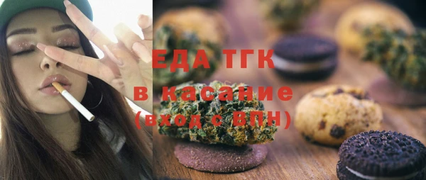 MDMA Кинешма