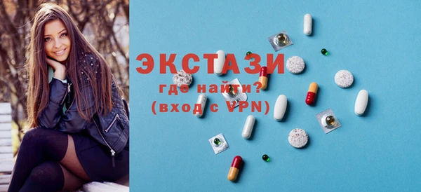 гашиш Карталы