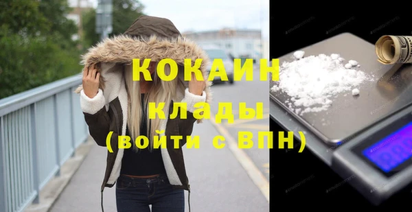 герыч Зеленодольск