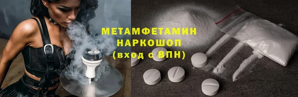 мдпв Янаул