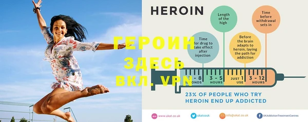 гашишное масло Зеленокумск
