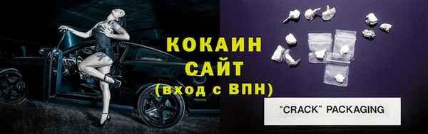 герыч Зеленодольск