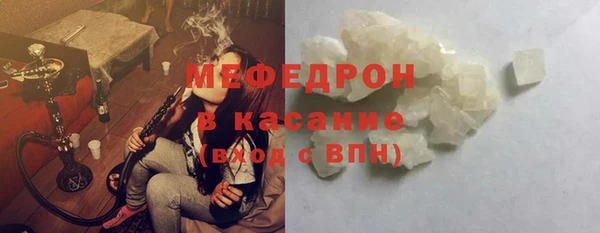 экстази Касимов