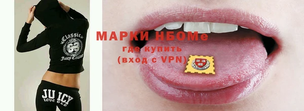 амф Зерноград