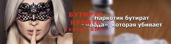 мдпв Янаул