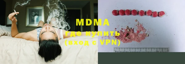 марки lsd Алзамай