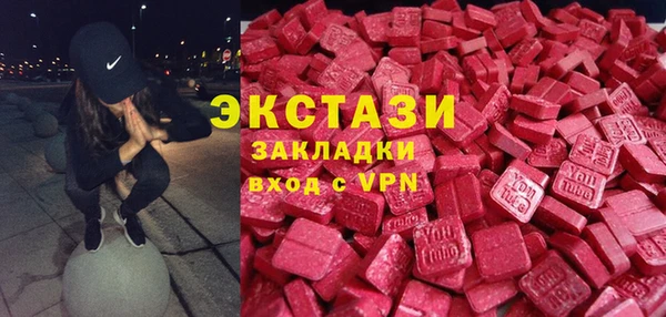 ALPHA-PVP Яранск