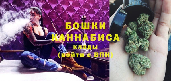 амф Зерноград