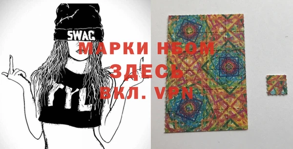 кокаин перу Яровое