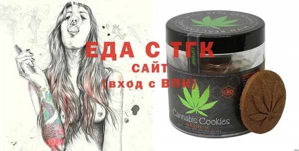 экстази Касимов