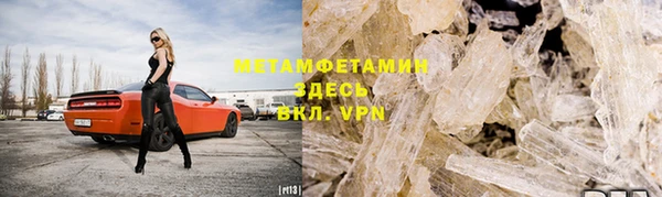 амф Зерноград
