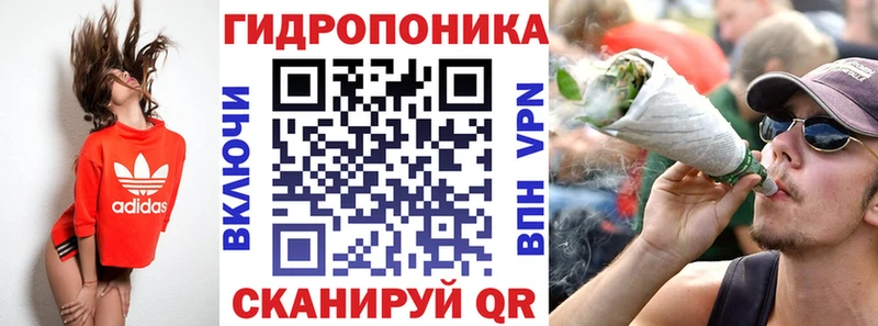 МЕГА онион  Красково  Конопля конопля 
